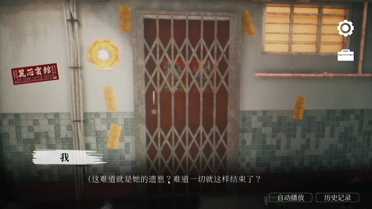 忄生感声优 在线宠粉 第5段
