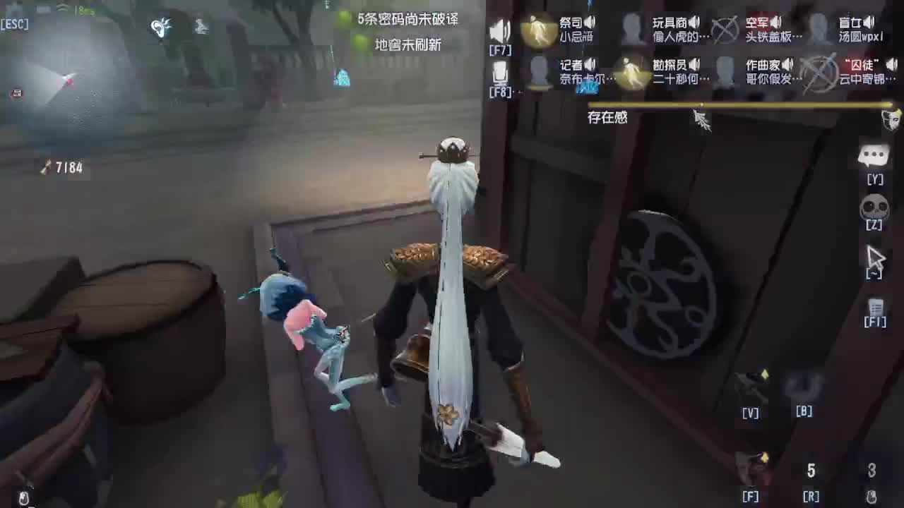 五排~~ 第10段
