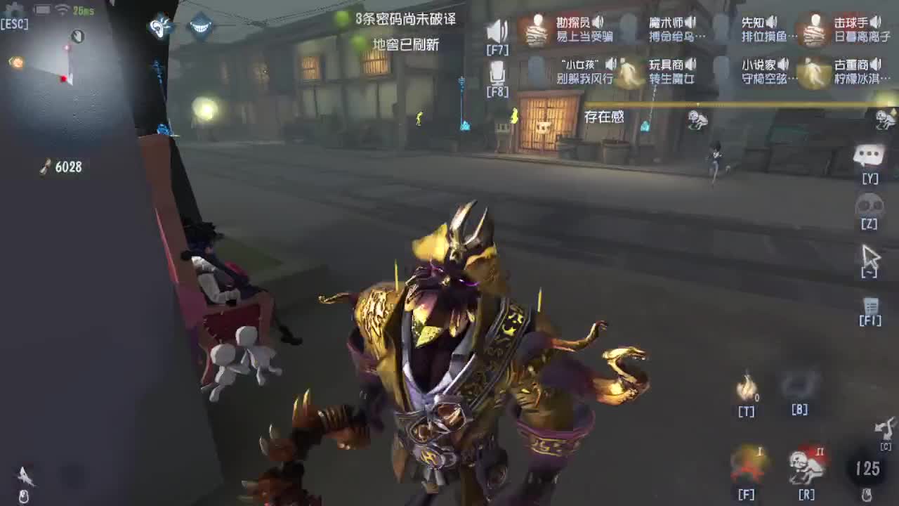 五排~~ 第11段