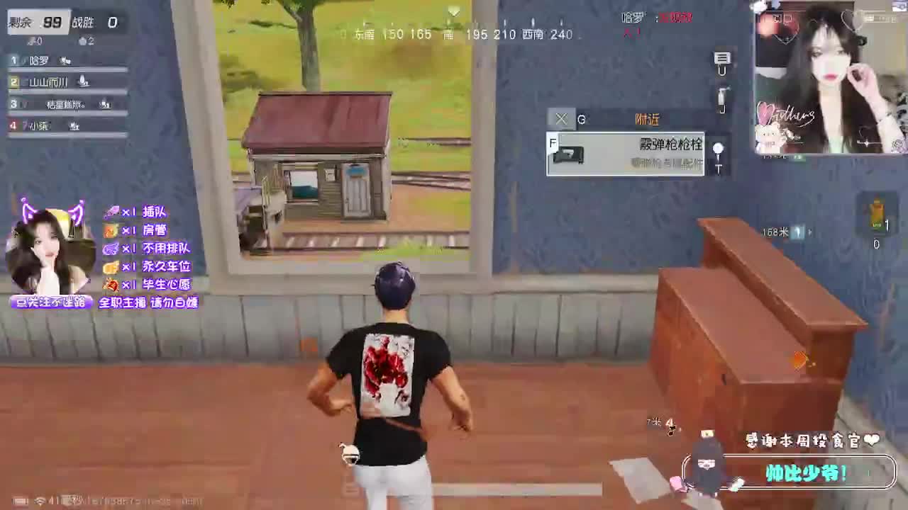 顾德顾德~ 第1段