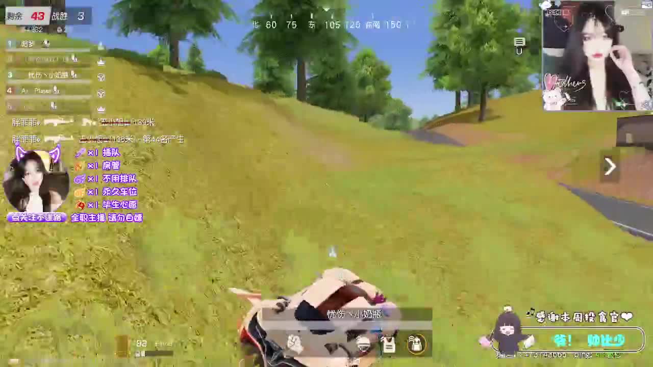 顾德顾德~ 第4段