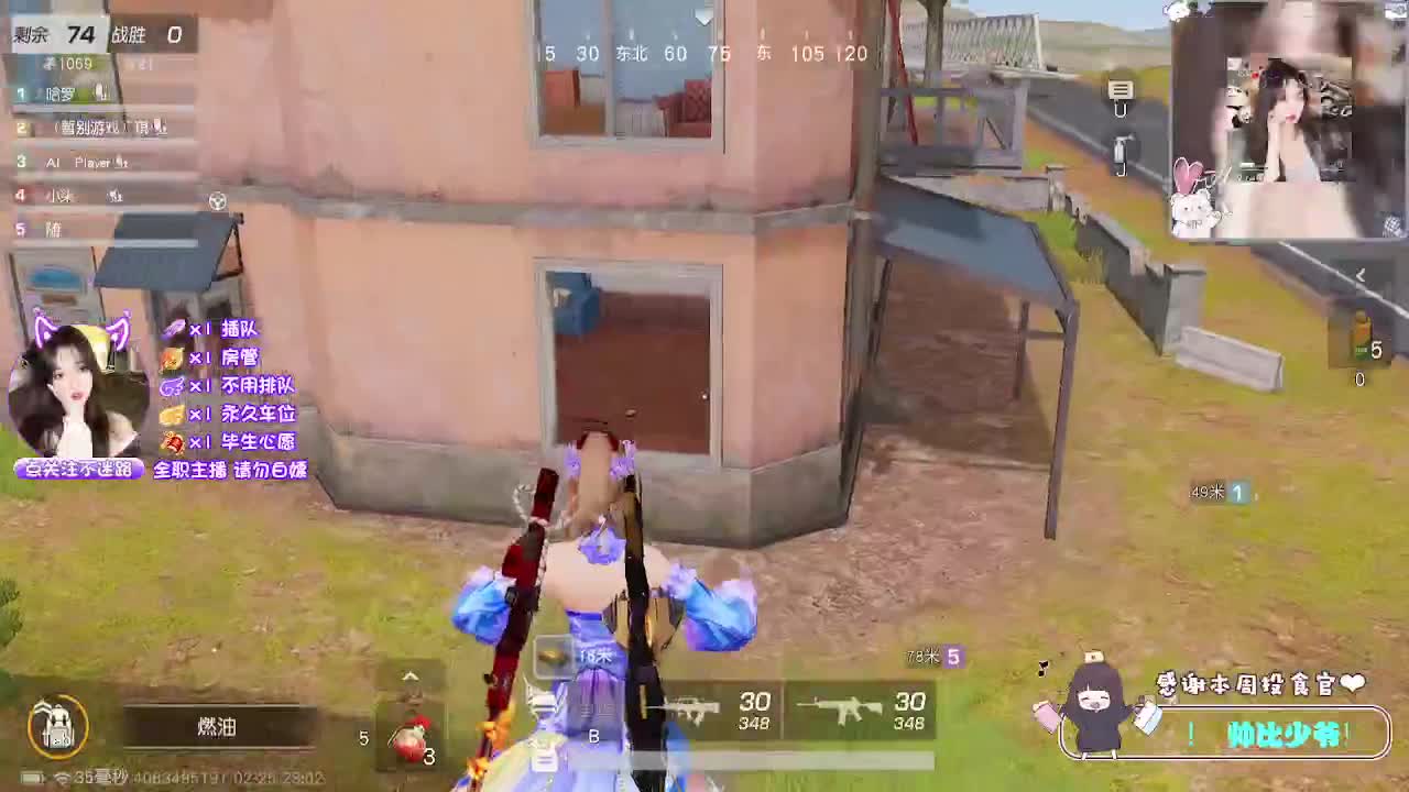 顾德顾德~ 第5段