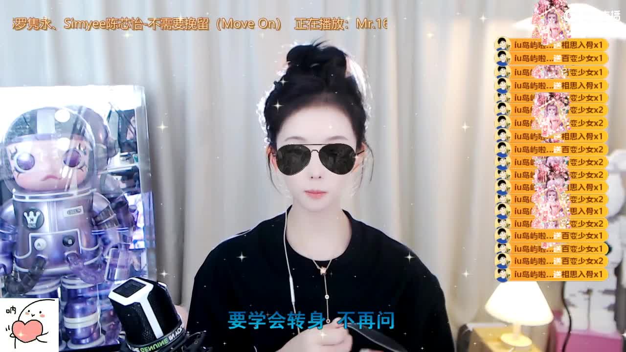 109 第3段
