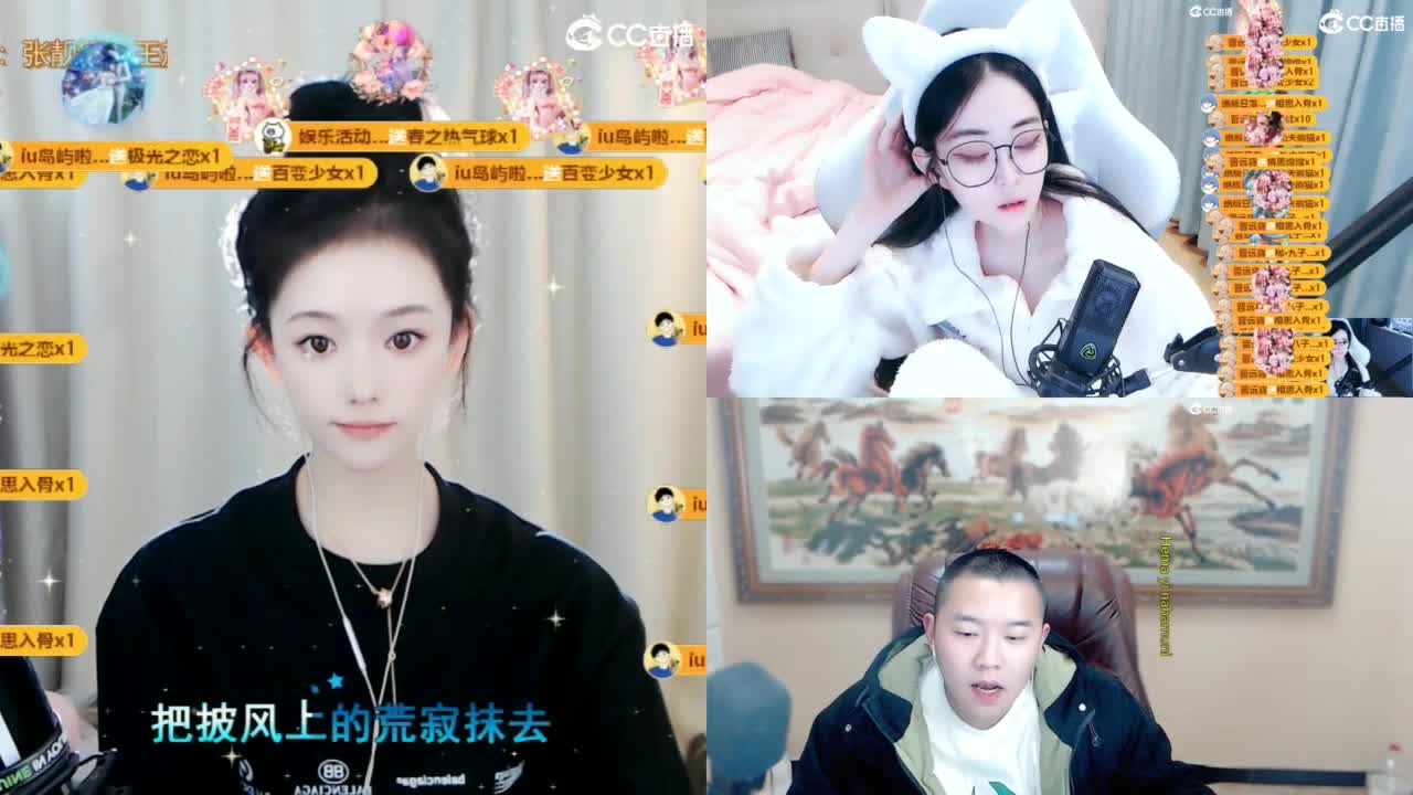 109 第6段