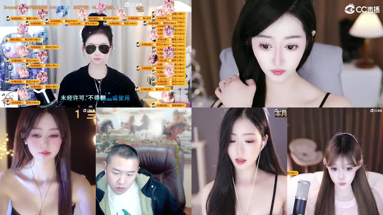 109 第7段