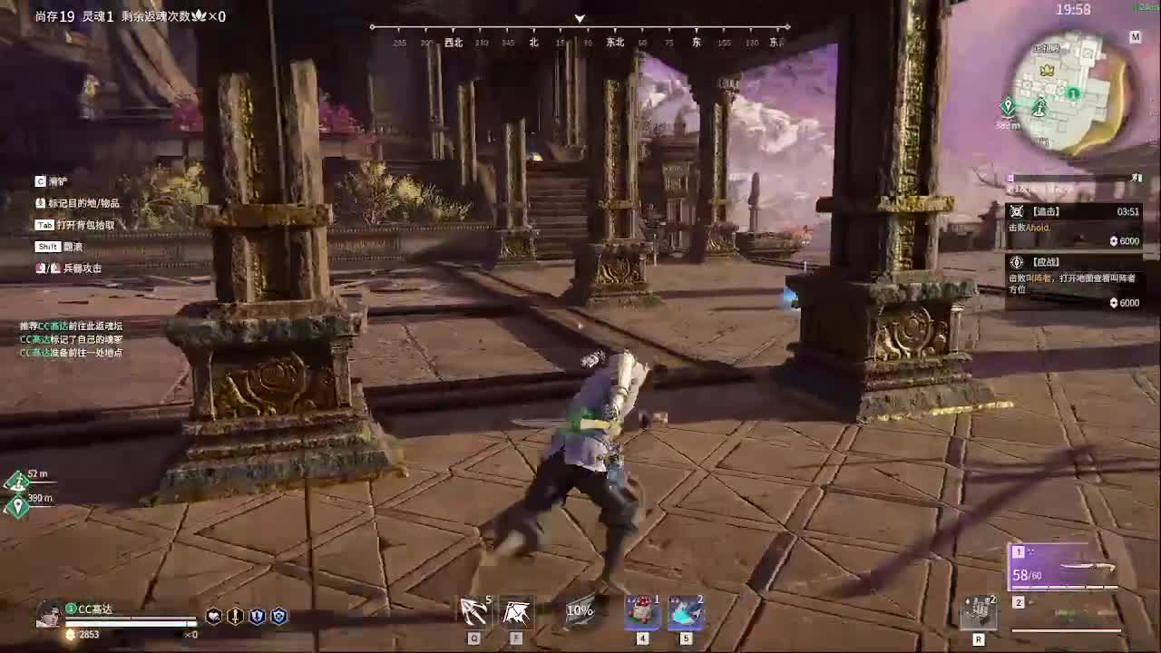 哈迪起飞啦 第1段