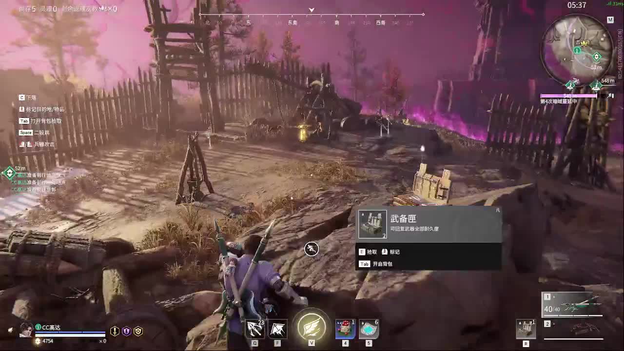 哈迪起飞啦 第5段