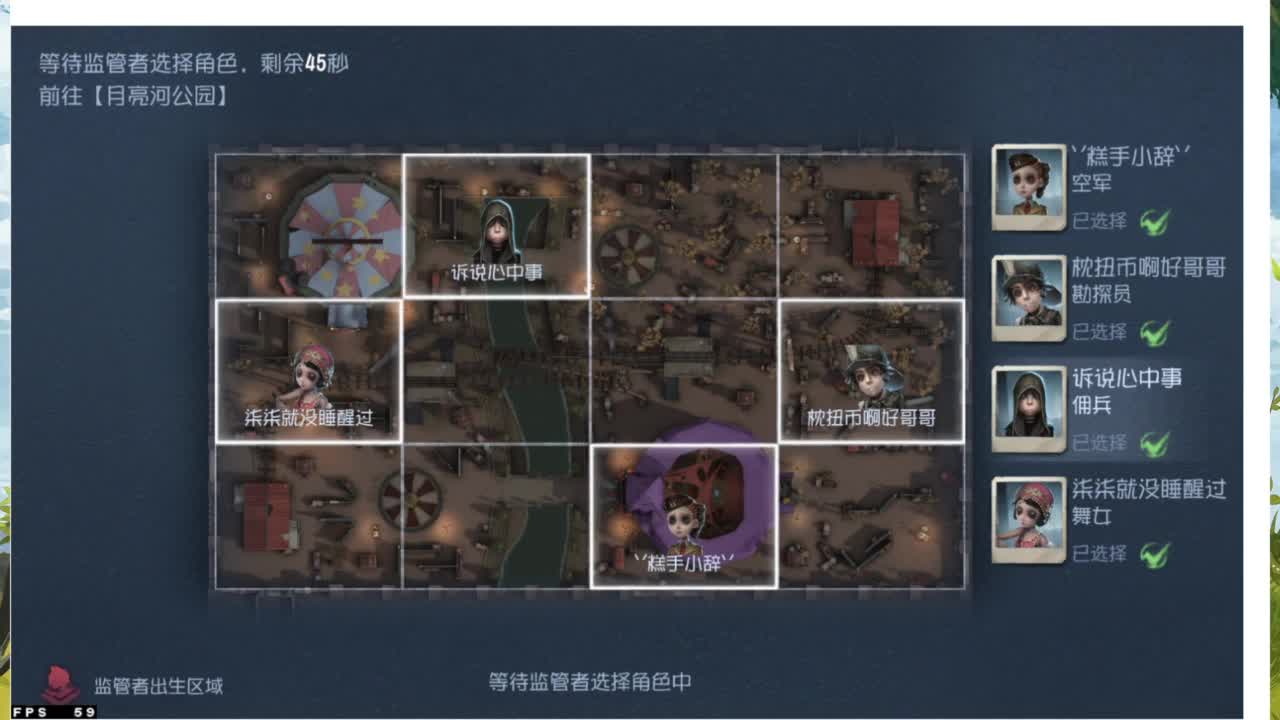 忄生感声优 在线宠粉 第4段