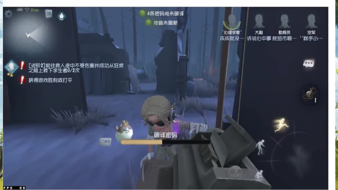 忄生感声优 在线宠粉 第5段