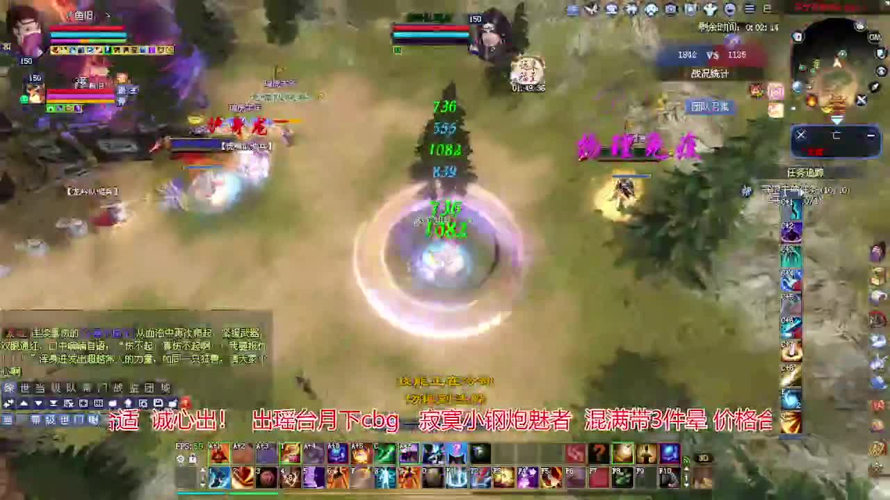 接各种资源！专业看号估号！ 第1段