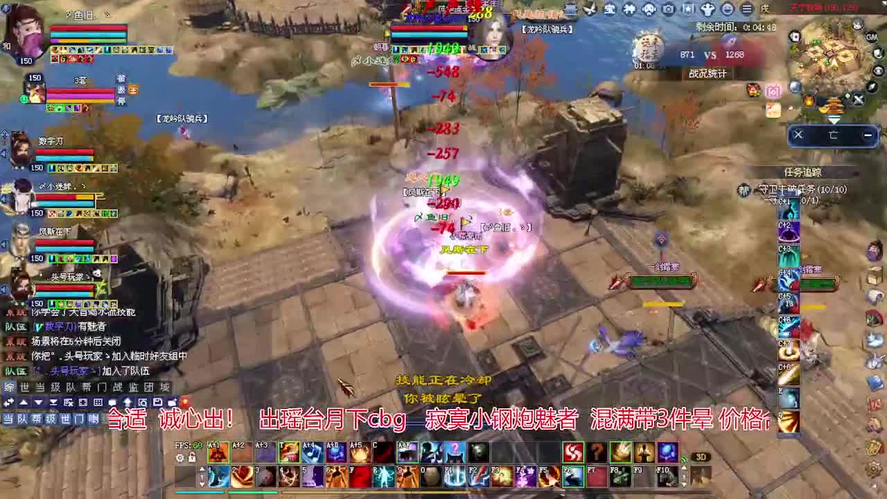 接各种资源！专业看号估号！ 第3段