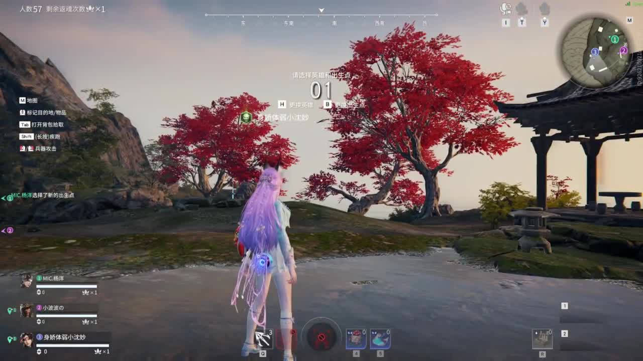 如果你突然打了个喷嚏！！！ 第1段