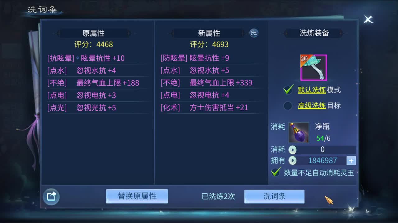 佳话连篇0226 第5段