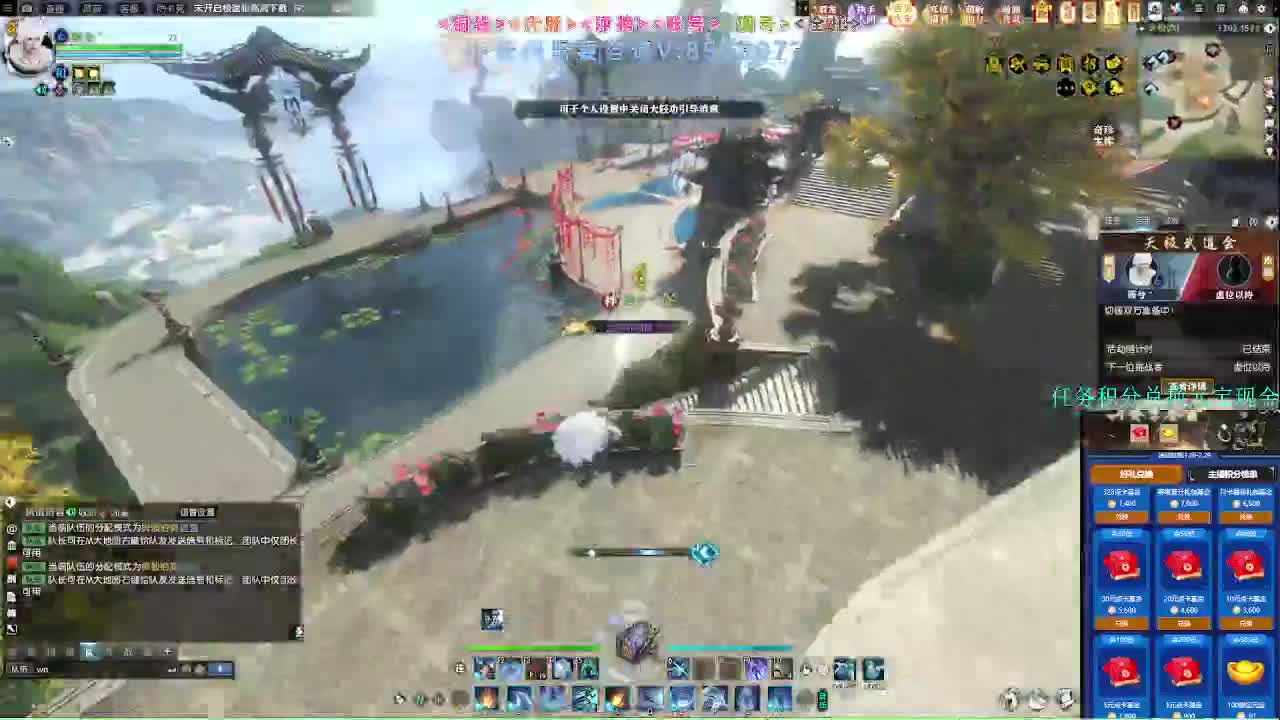 2.0新赛季绝世本开荒 第6段