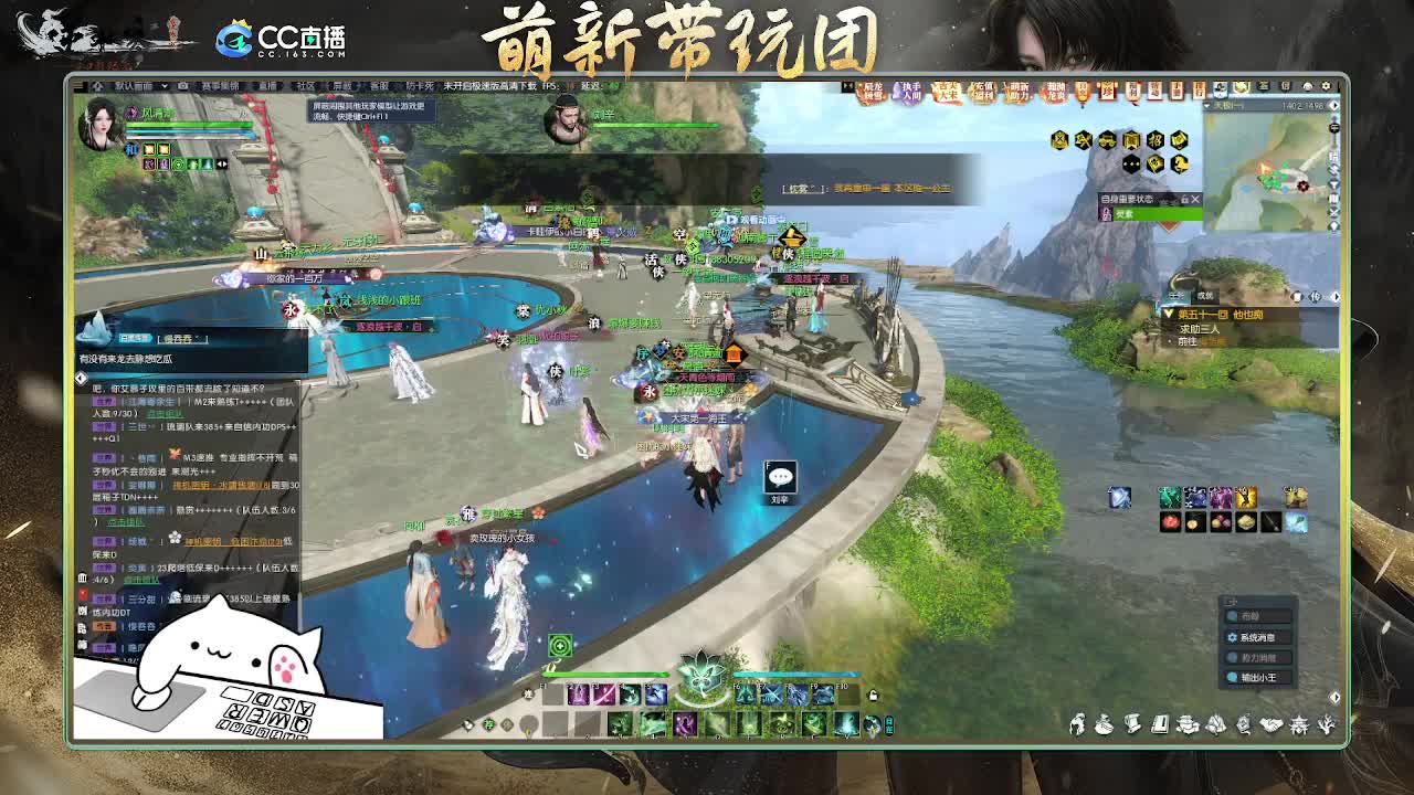 2.0新赛季萌新带玩团 第4段