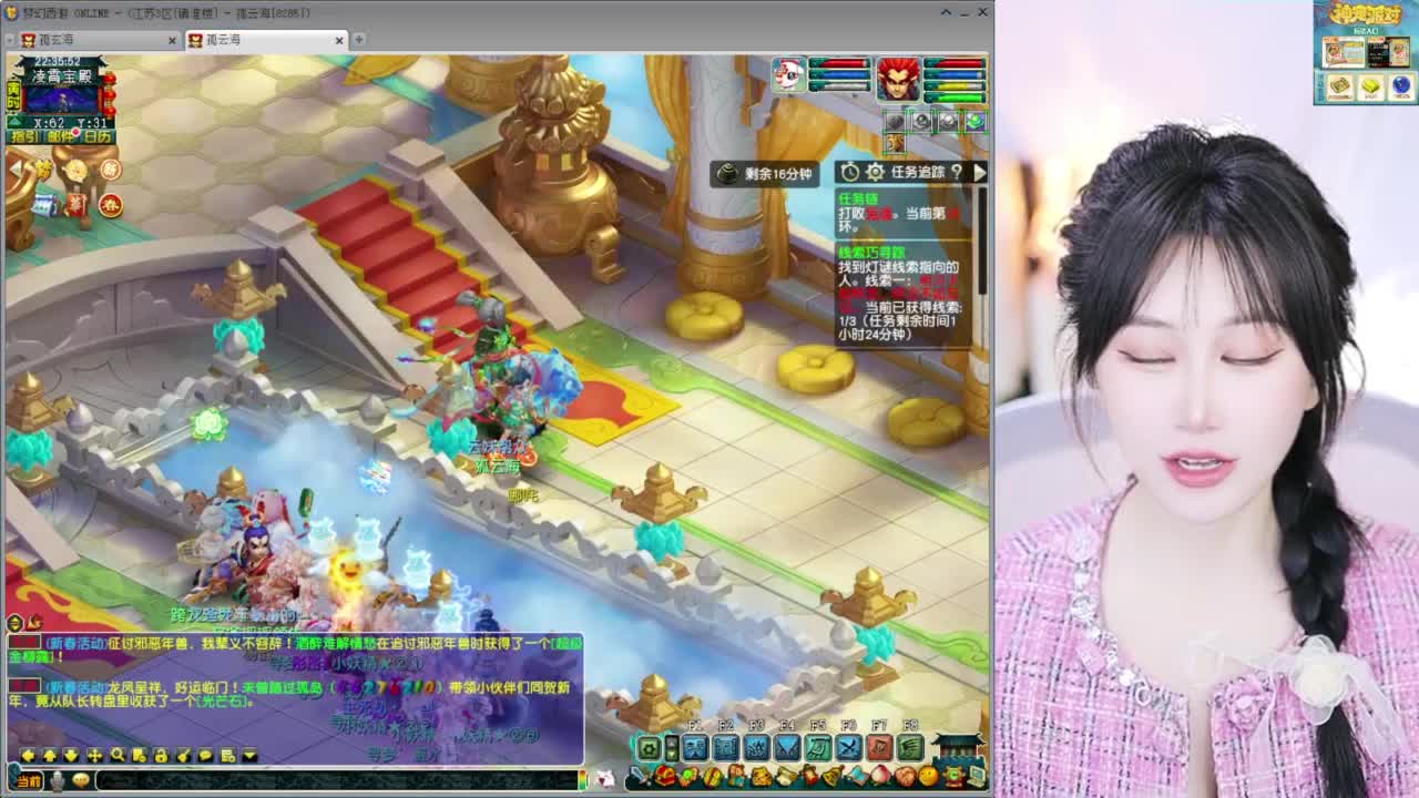 新出150无级别光辉项链 第2段