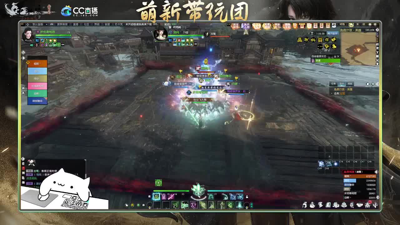 2.0新赛季萌新带玩团 第5段