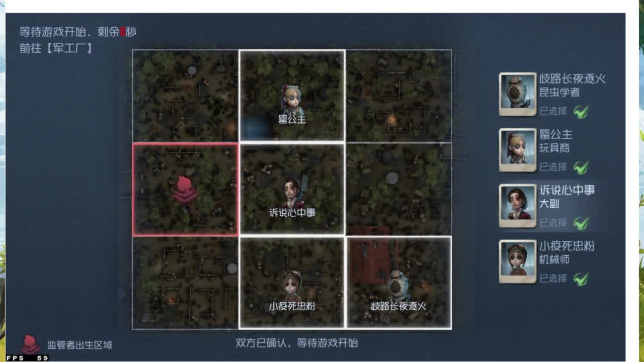 忄生感声优 在线宠粉 第2段