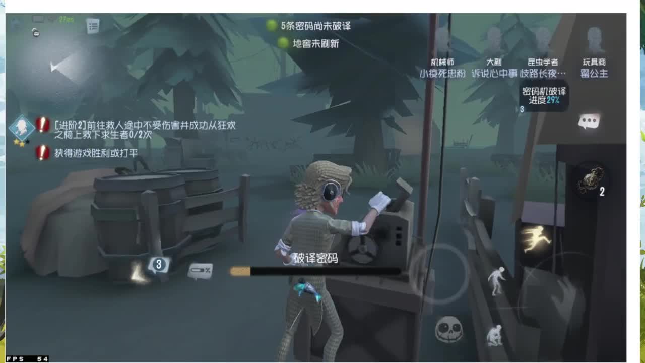 忄生感声优 在线宠粉 第4段