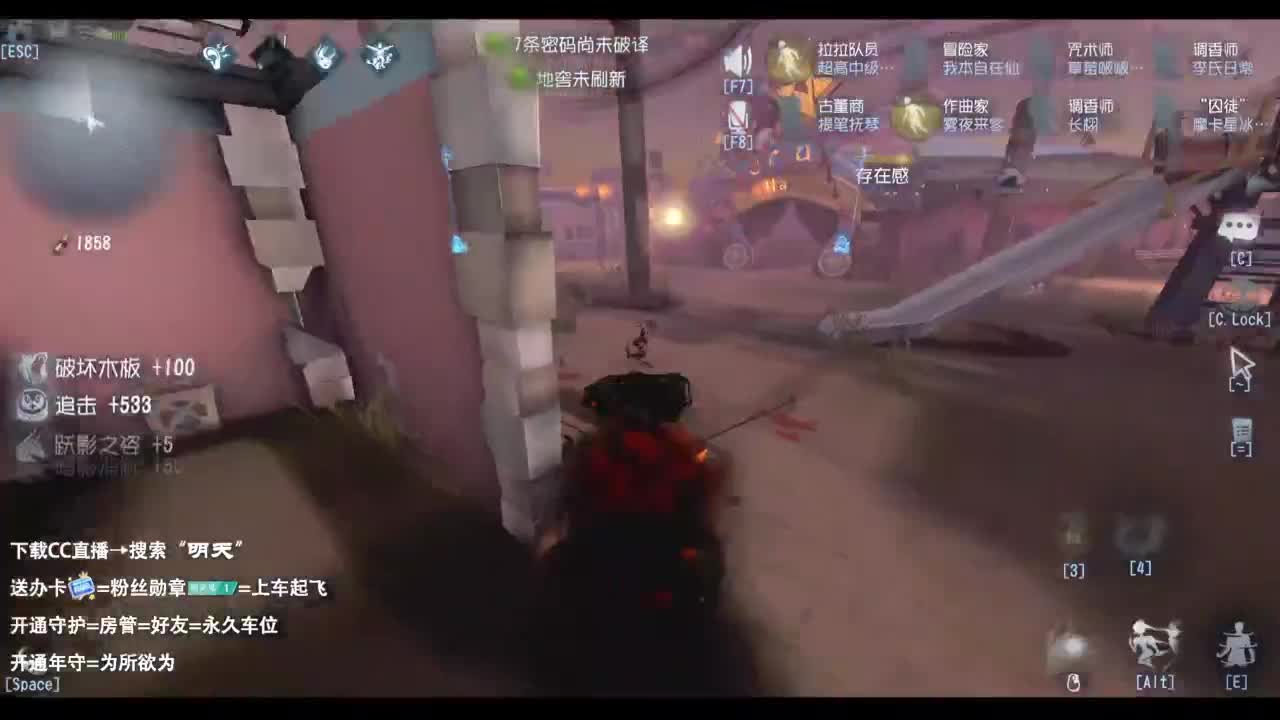 忄生感声优 在线宠粉 第6段