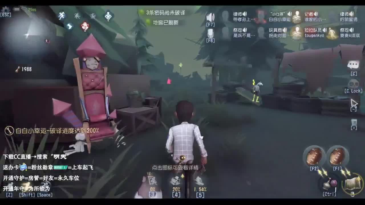 忄生感声优 在线宠粉 第9段