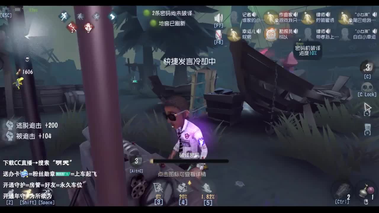 忄生感声优 在线宠粉 第10段