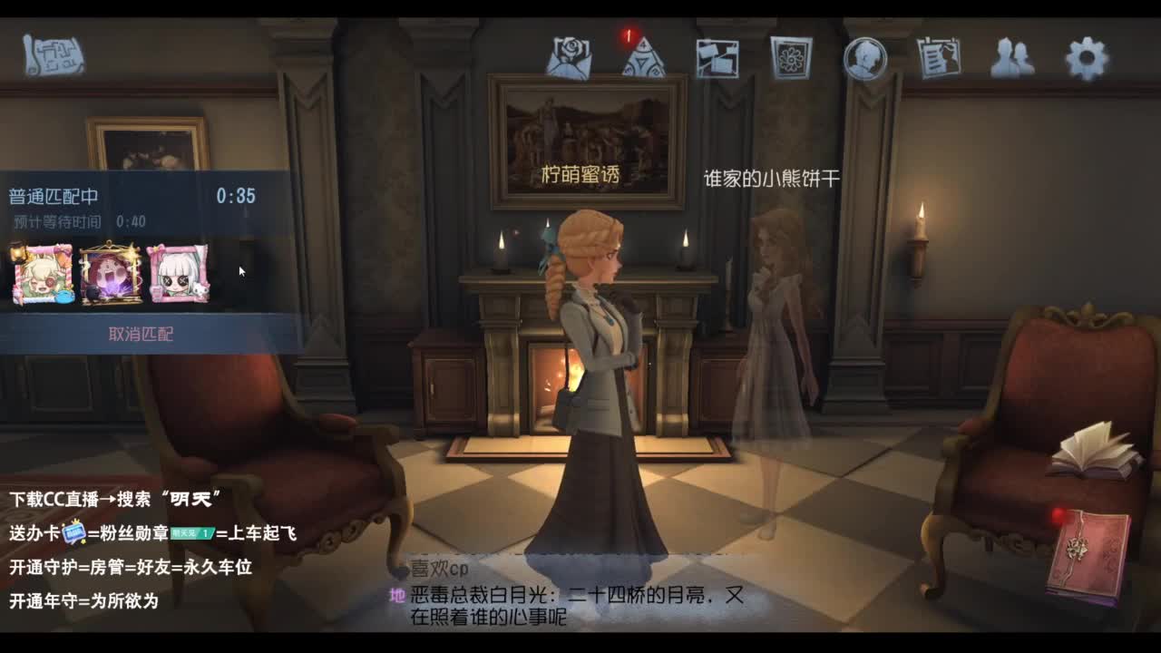 忄生感声优 在线宠粉 第12段