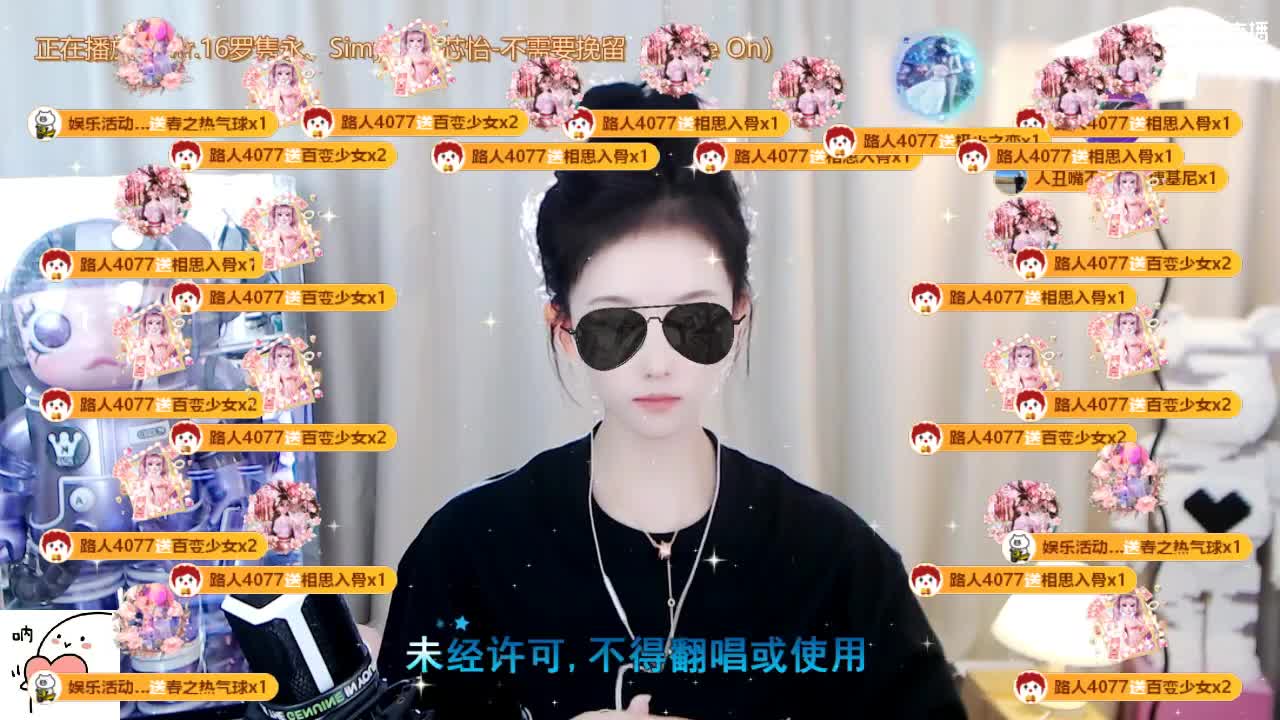 109 第6段