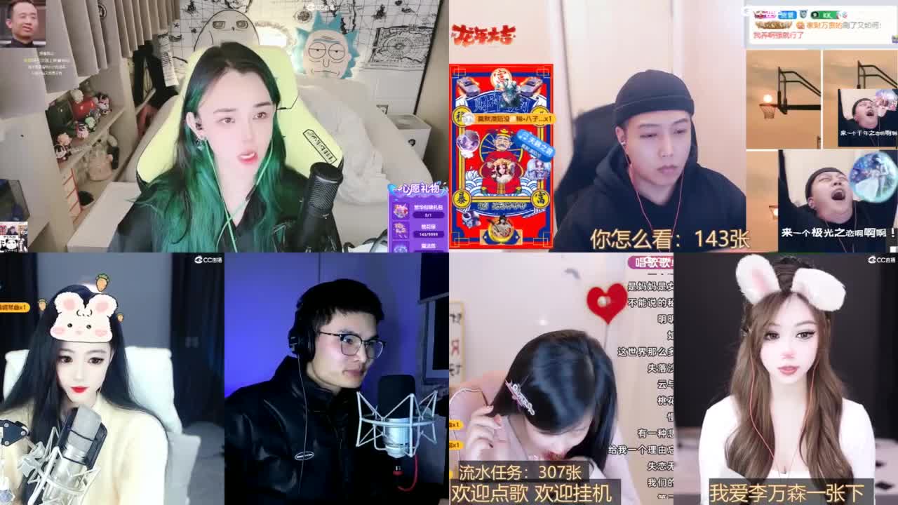 6 第1段