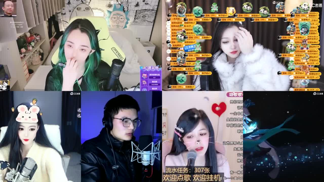 6 第2段