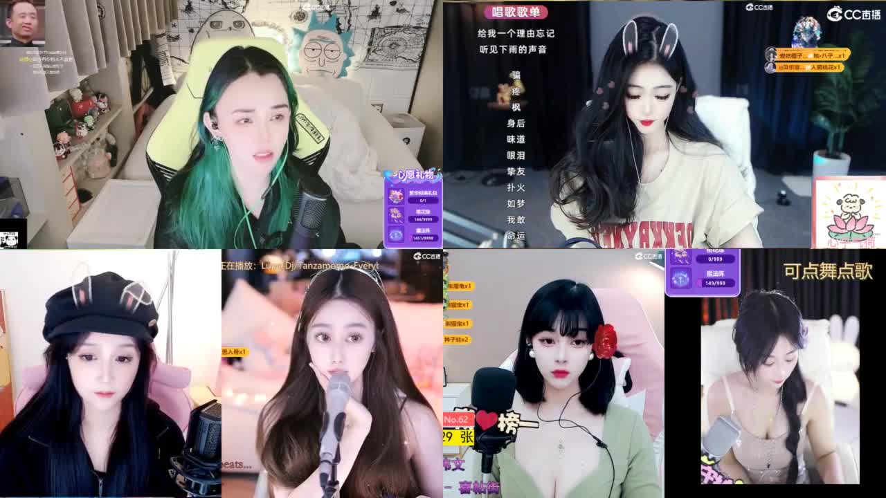 6 第9段