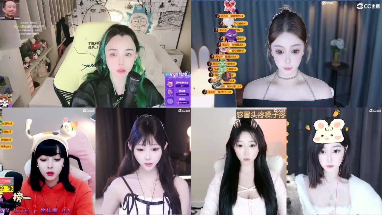 6 第12段