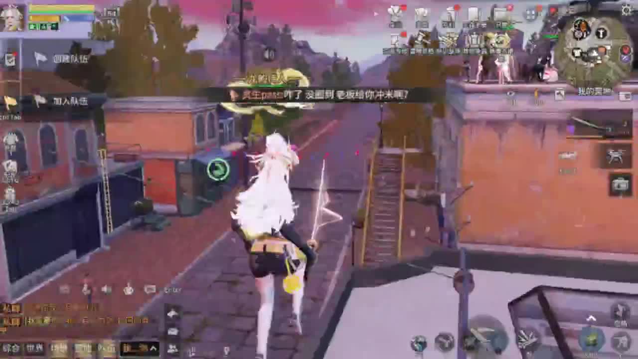 带3区联盟龙年赚金服 第12段