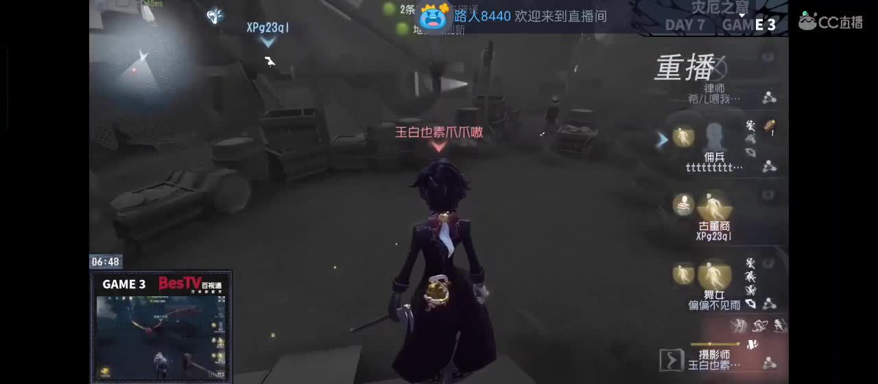 勤劳的小蜜蜂 第1段