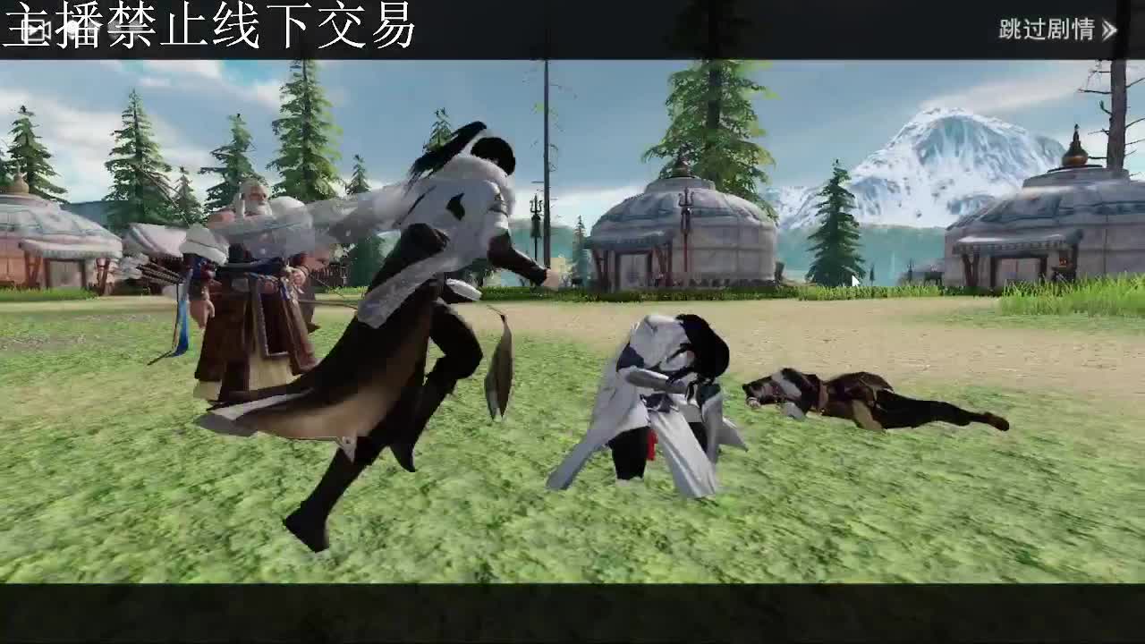 专治各种不开心 第8段