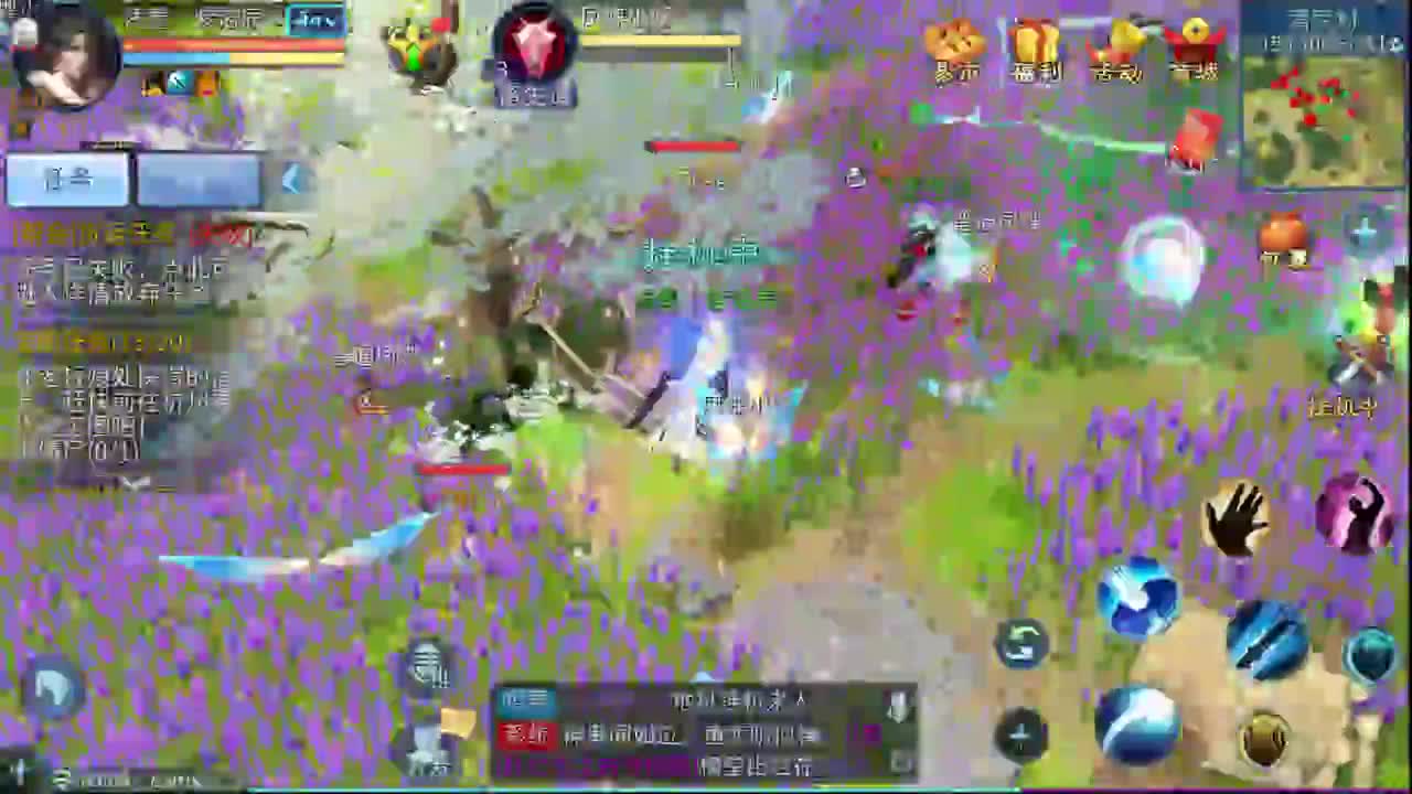 十二冠王在线答疑解惑！ 第2段