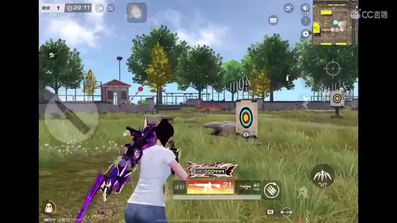 我回来啰 第5段