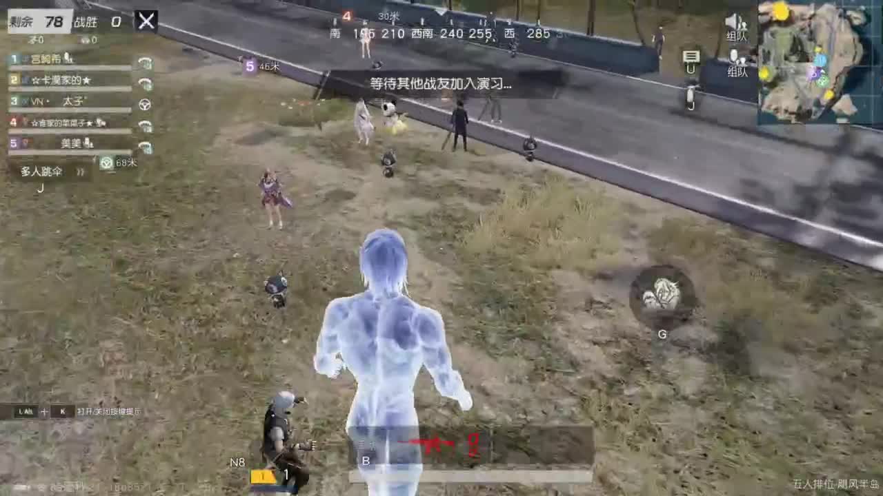 有 一别两宽 第1段