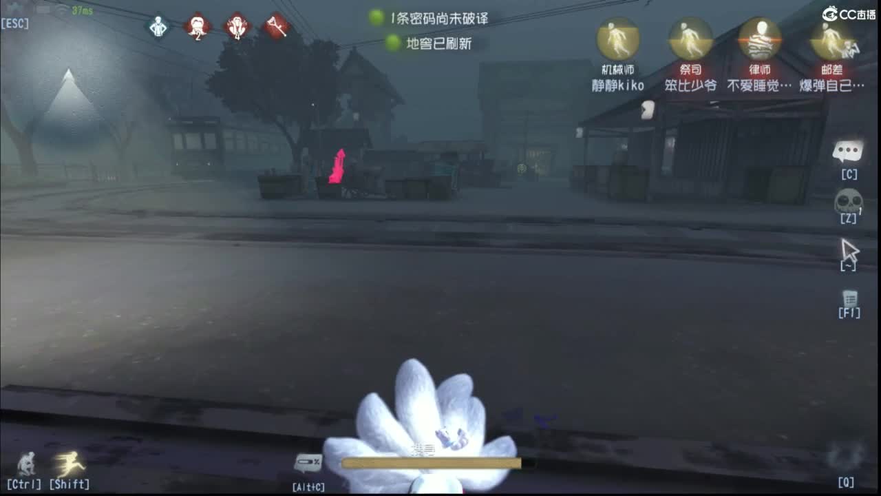 炒菜吃饭~ 第4段