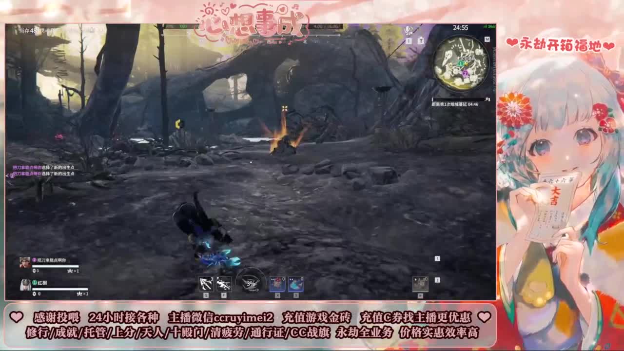 24小时接各种~ 第8段