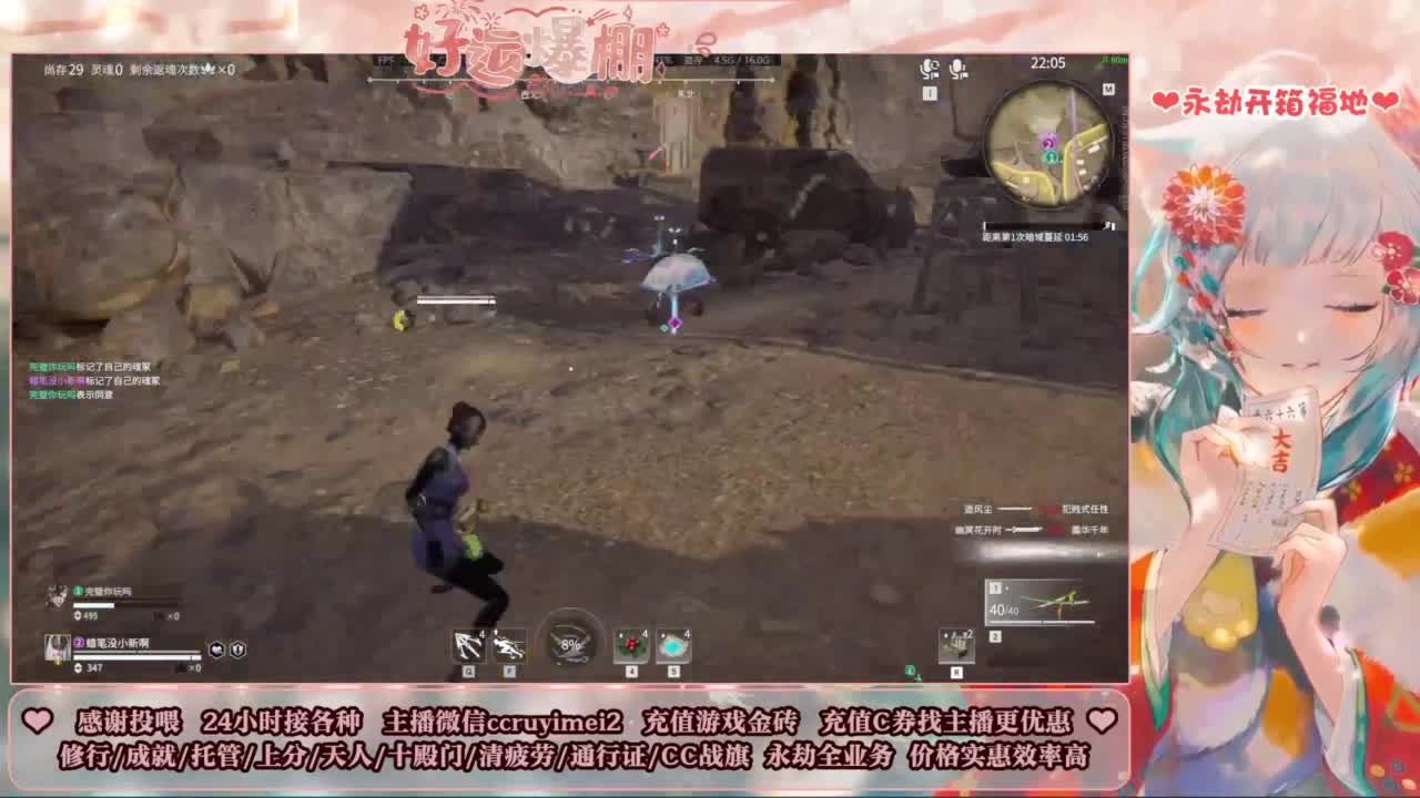 24小时接各种~ 第11段
