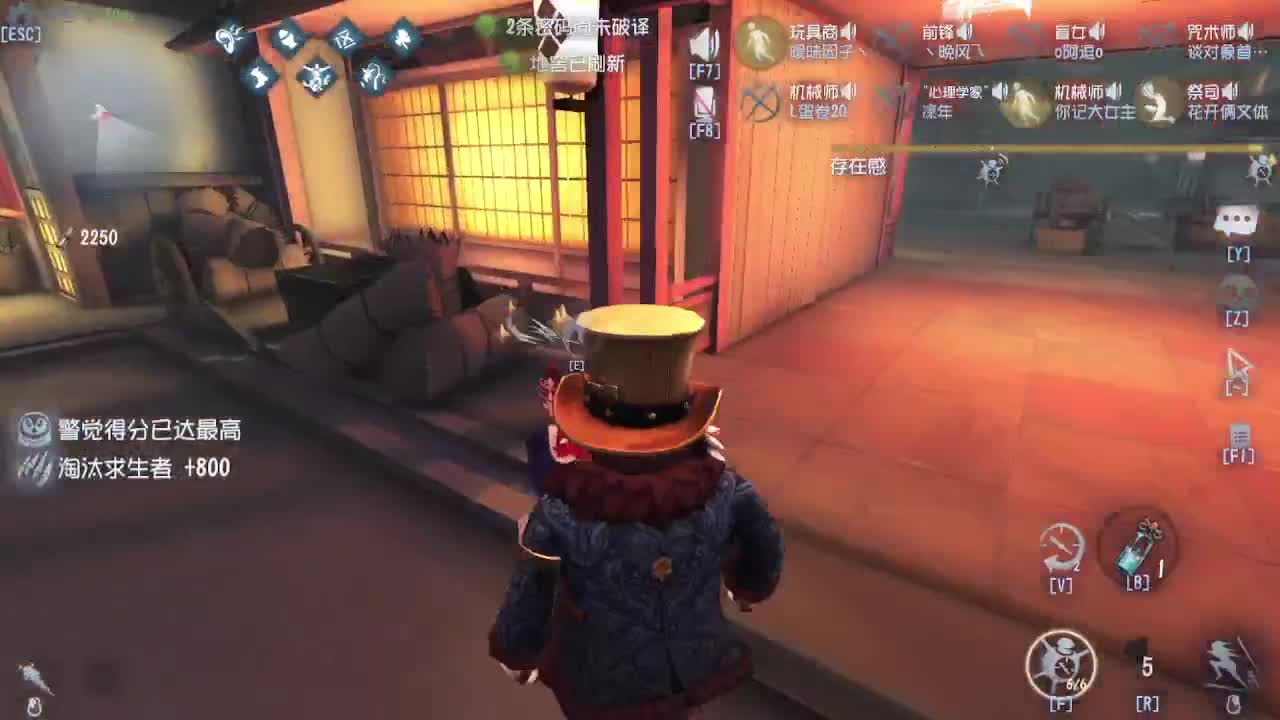 联合~ 第1段