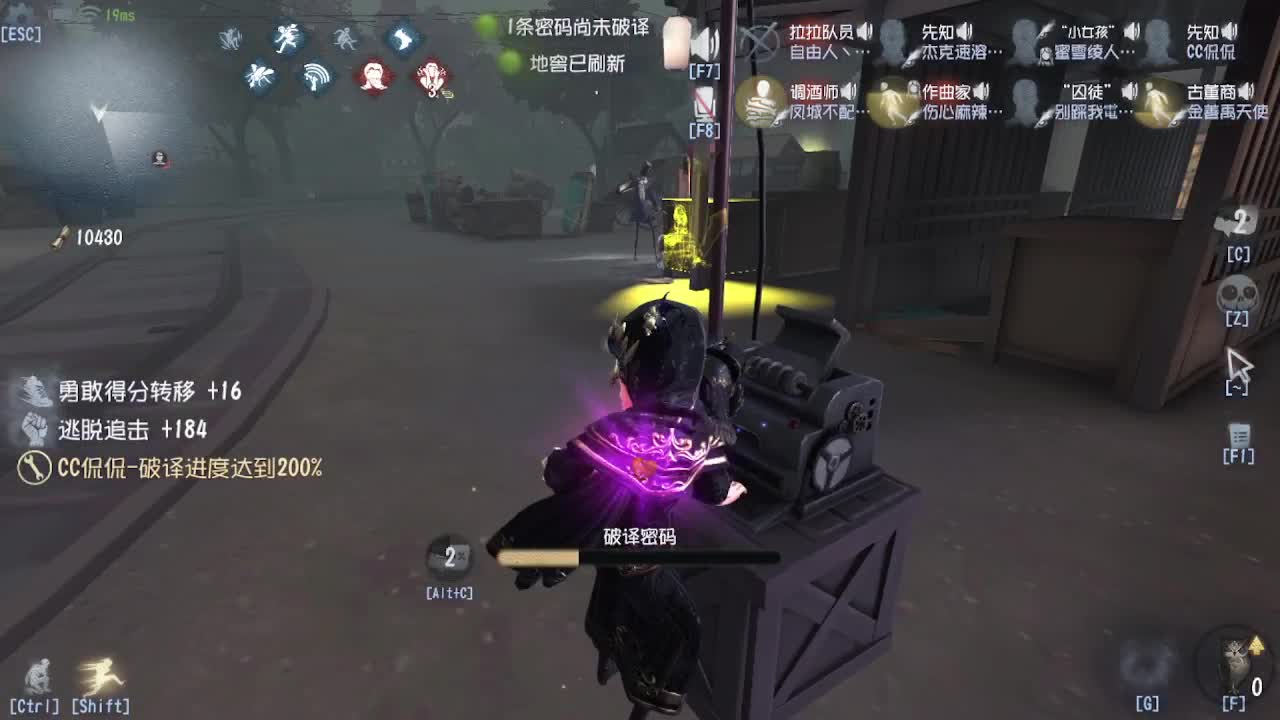 联合~ 第3段
