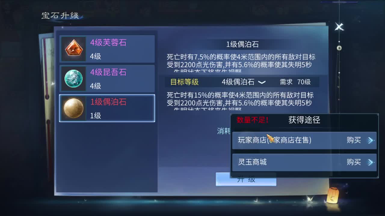 佳话连篇0227 第2段