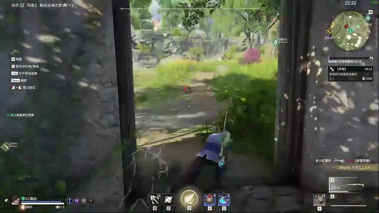 哈迪起飞啦 第1段