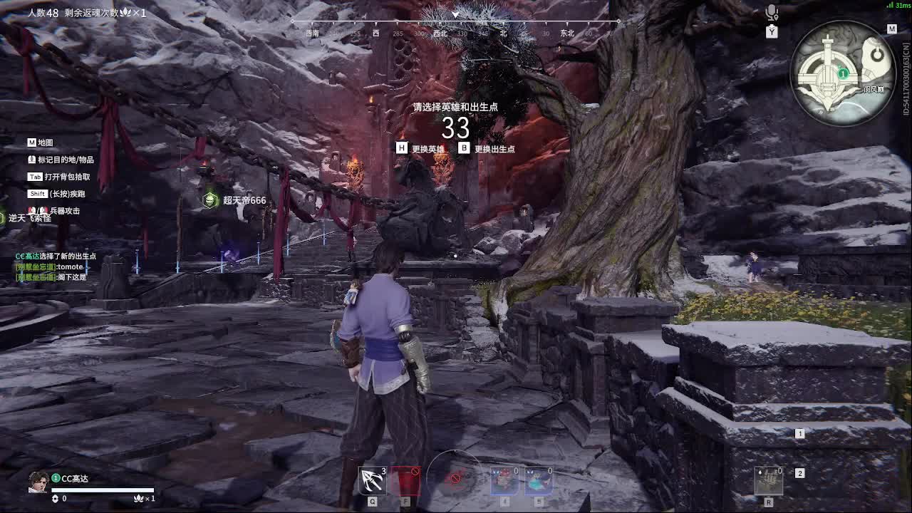 哈迪起飞啦 第2段