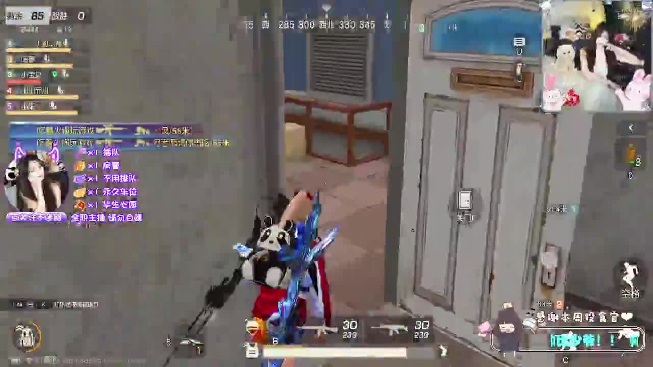 月底求保榜~ 第6段