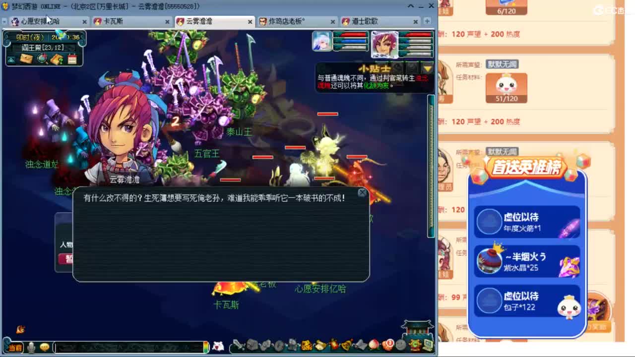 愿你温暖如初 来听歌啊 ღ 第9段