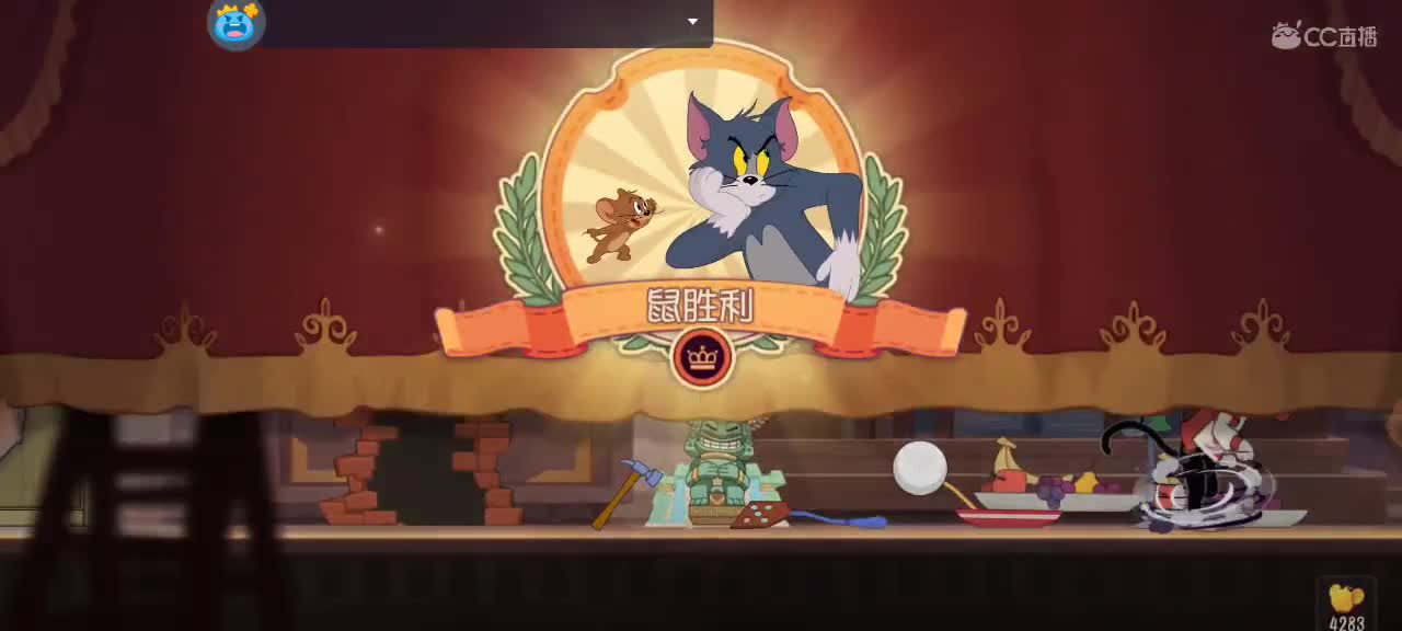 意思一下 第3段