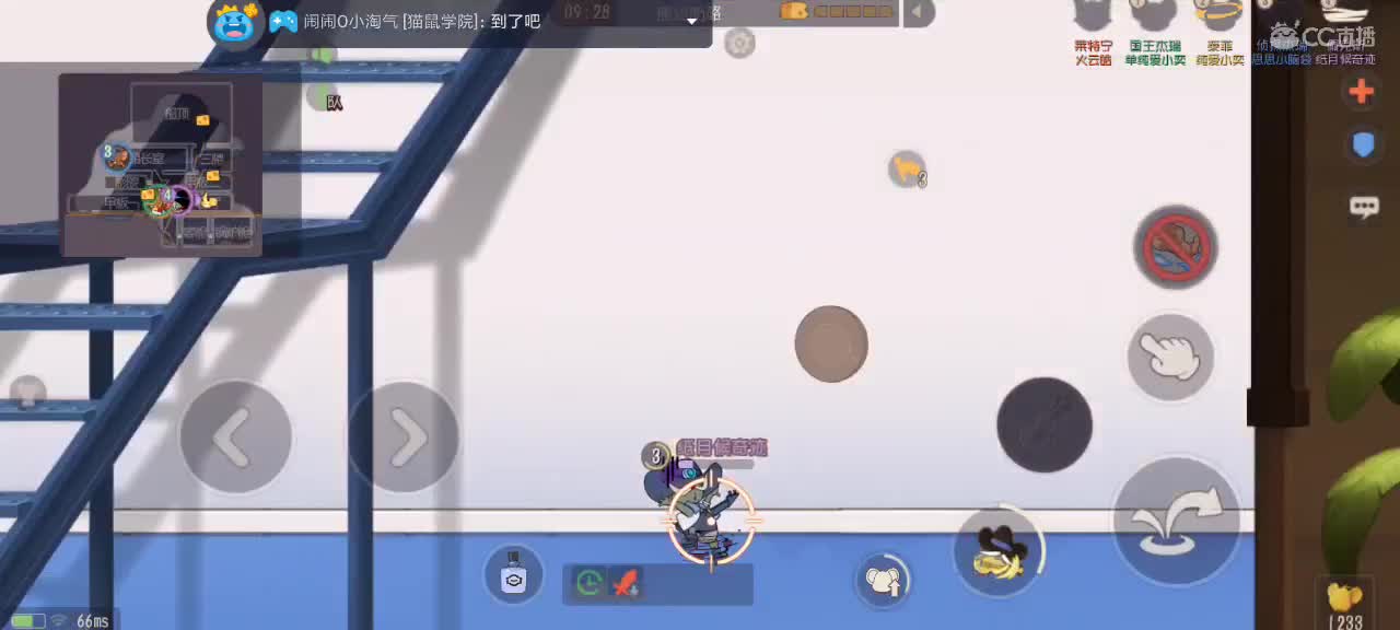 意思一下 第4段